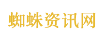 30多元的蓝莓现在9.9